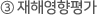   ؿ
