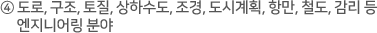  , , , ϼ, , ðȹ, ׸, ö,       Ͼ о 