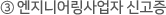  Ͼ Ű